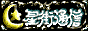 nT[NEXʐM