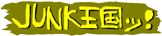 itmjbI