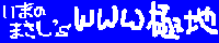 vvvɒnoi[